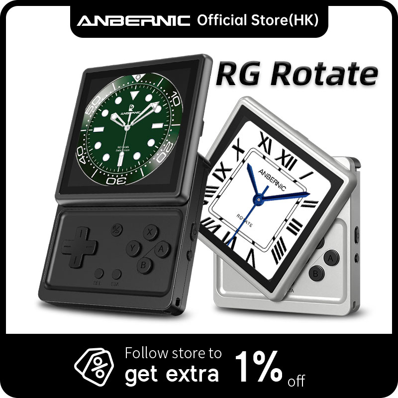 Retro Gaming Gadgets - Anbernic RG Rotate Retro Handheld Game
