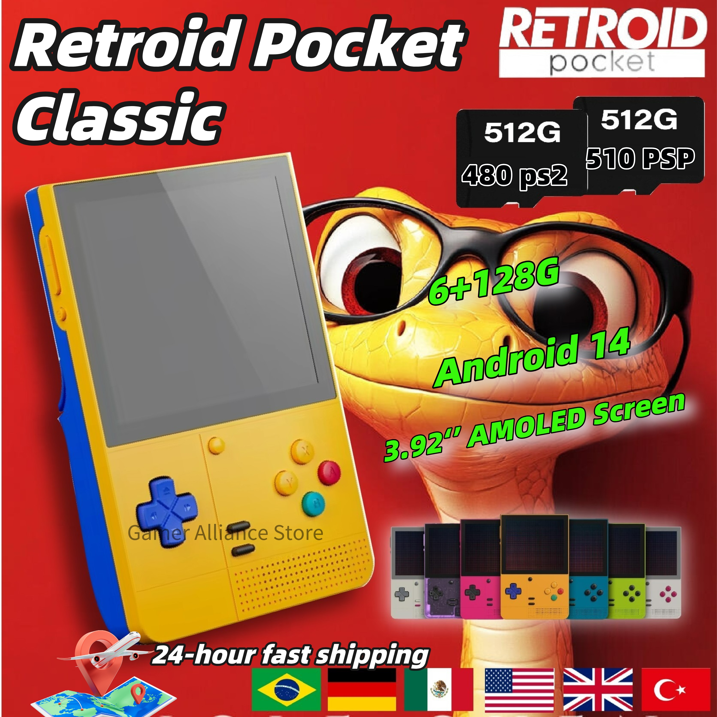 Retro Gaming Console Lego - Retroid Pocket Classic RP Classic Retro