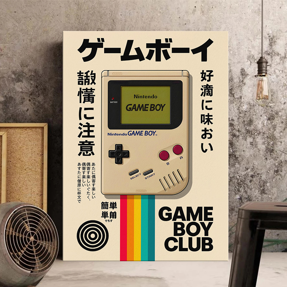 Vintage Gaming Console Canvas  - Retro Gaming Gadgets 리뷰 및 가격