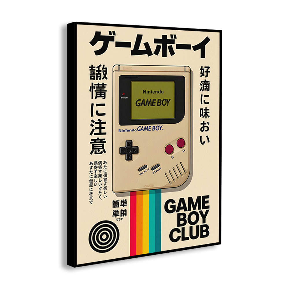 Vintage Gaming Console Canvas  - Retro Gaming Gadgets 리뷰 및 가격