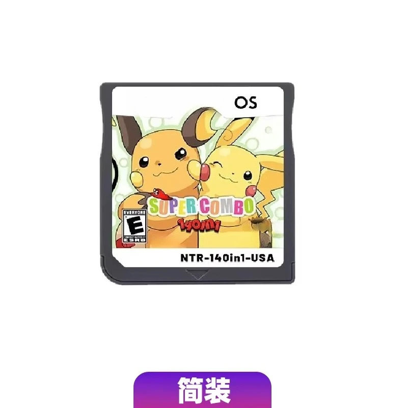 NDS Video Game Cartridge Pokém - Retro Gaming Video 리뷰 및 가격