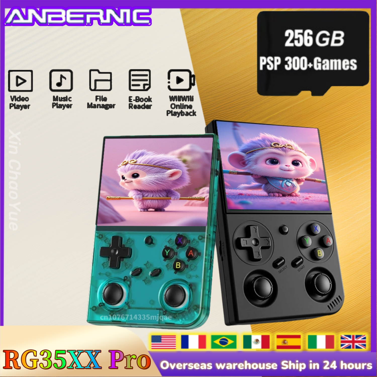 Anbernic RG35XX PRO RG 35XXPRO - Retro Gaming Console Lego 리뷰 및 가격
