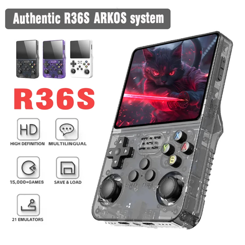 ARKOS R36S Retro Handheld Game - Retro Gaming Device Handheld 리뷰 및 가격