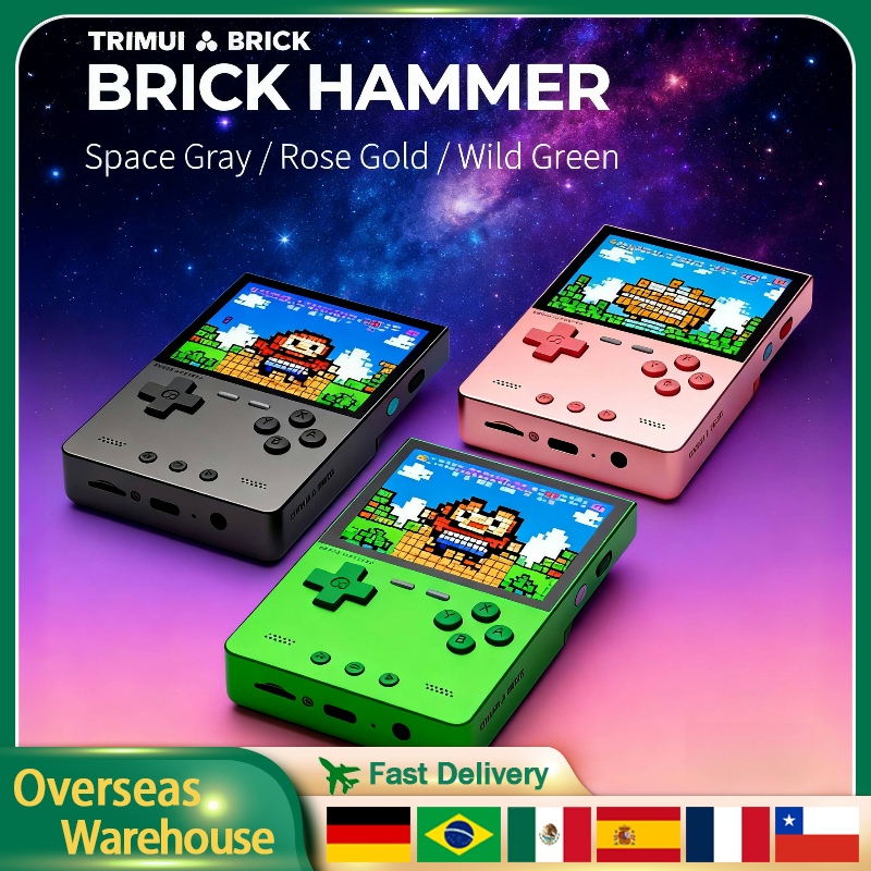 TRIMUI BRICK HAMMER Retro Hand - Retro Gaming Gadgets 리뷰 및 가격