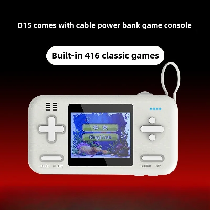 Handheld Game Console 8000mah  - Retro Gaming Cable 리뷰 및 가격